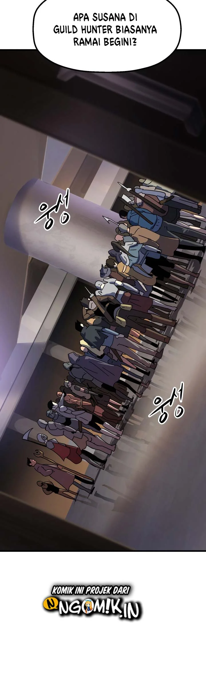 sword king chapter 52 - Page 7